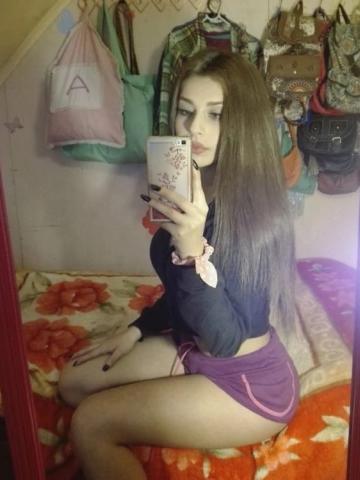 Сесилия